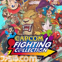 『逆転裁判456』や『ドラゴンズドグマ2』などがお買い得。カプコンがPS5/PS4、Switchのストアでブラックフライデーセールを開催中