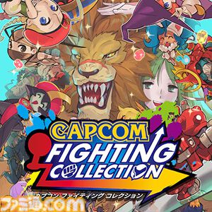 『逆転裁判456』や『ドラゴンズドグマ2』などがお買い得。カプコンがPS5/PS4、Switchのストアでブラックフライデーセールを開催中