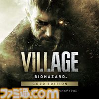 『逆転裁判456』や『ドラゴンズドグマ2』などがお買い得。カプコンがPS5/PS4、Switchのストアでブラックフライデーセールを開催中