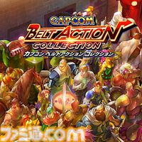『逆転裁判456』や『ドラゴンズドグマ2』などがお買い得。カプコンがPS5/PS4、Switchのストアでブラックフライデーセールを開催中