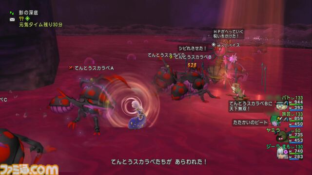 『ドラゴンクエストX　オンライン』プレイ日記　“経験値の通帳”を活用してバージョン7.2の新モンスターで経験値稼ぎをしてみました！（第499回）