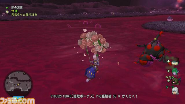 『ドラゴンクエストX　オンライン』プレイ日記　“経験値の通帳”を活用してバージョン7.2の新モンスターで経験値稼ぎをしてみました！（第499回）