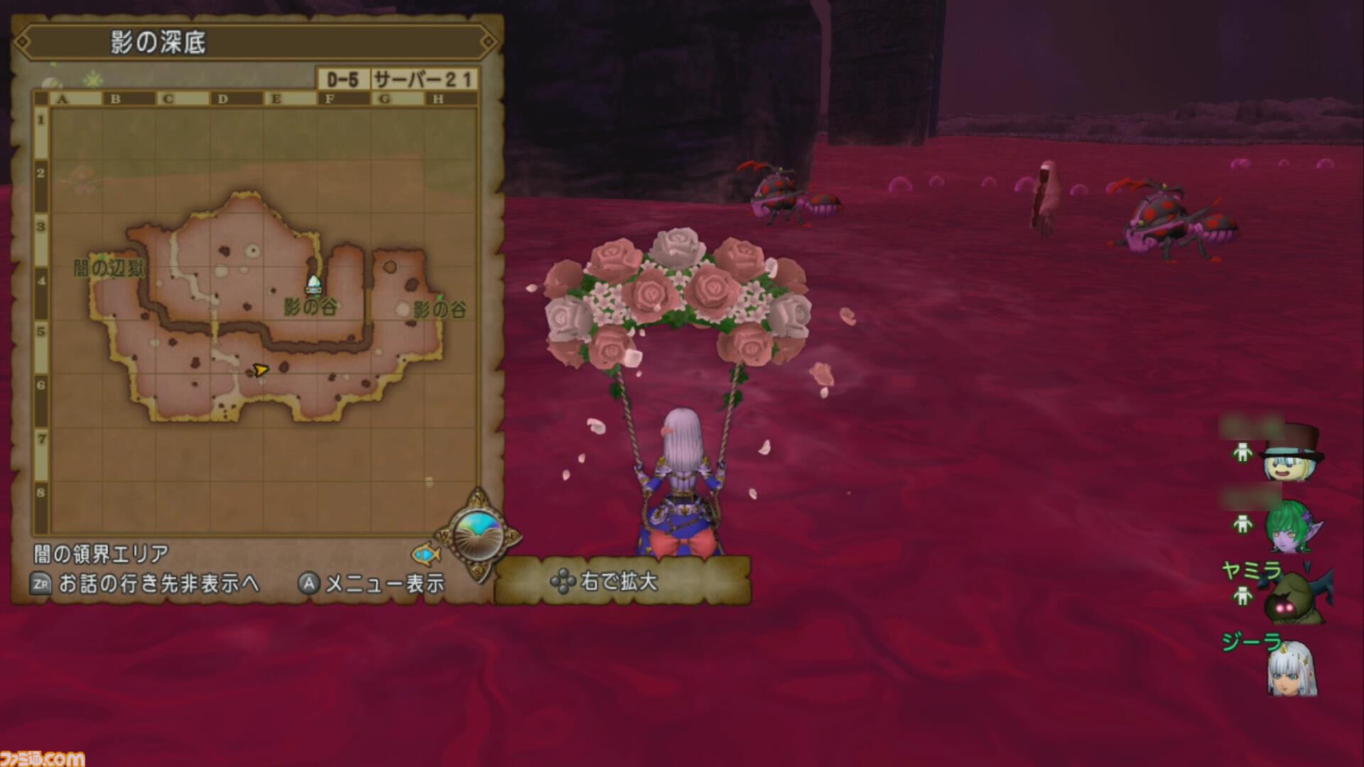 『ドラゴンクエストX　オンライン』プレイ日記　“経験値の通帳”を活用してバージョン7.2の新モンスターで経験値稼ぎをしてみました！（第499回）