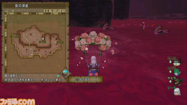 『ドラゴンクエストX　オンライン』プレイ日記　“経験値の通帳”を活用してバージョン7.2の新モンスターで経験値稼ぎをしてみました！（第499回）