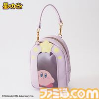 『カービィ』ふんわり素材のトートバッグ、吸い込み姿のポーチなどかわいいグッズが大集合。しまむらオンラインストアで本日（11/23）15時より販売