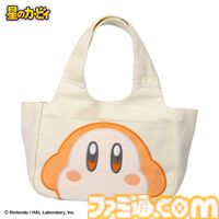 『カービィ』ふんわり素材のトートバッグ、吸い込み姿のポーチなどかわいいグッズが大集合。しまむらオンラインストアで本日（11/23）15時より販売
