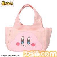 『カービィ』ふんわり素材のトートバッグ、吸い込み姿のポーチなどかわいいグッズが大集合。しまむらオンラインストアで本日（11/23）15時より販売