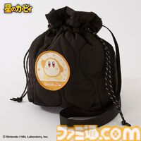 『カービィ』ふんわり素材のトートバッグ、吸い込み姿のポーチなどかわいいグッズが大集合。しまむらオンラインストアで本日（11/23）15時より販売