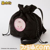 『カービィ』ふんわり素材のトートバッグ、吸い込み姿のポーチなどかわいいグッズが大集合。しまむらオンラインストアで本日（11/23）15時より販売