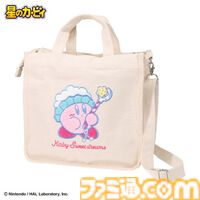 『カービィ』ふんわり素材のトートバッグ、吸い込み姿のポーチなどかわいいグッズが大集合。しまむらオンラインストアで本日（11/23）15時より販売