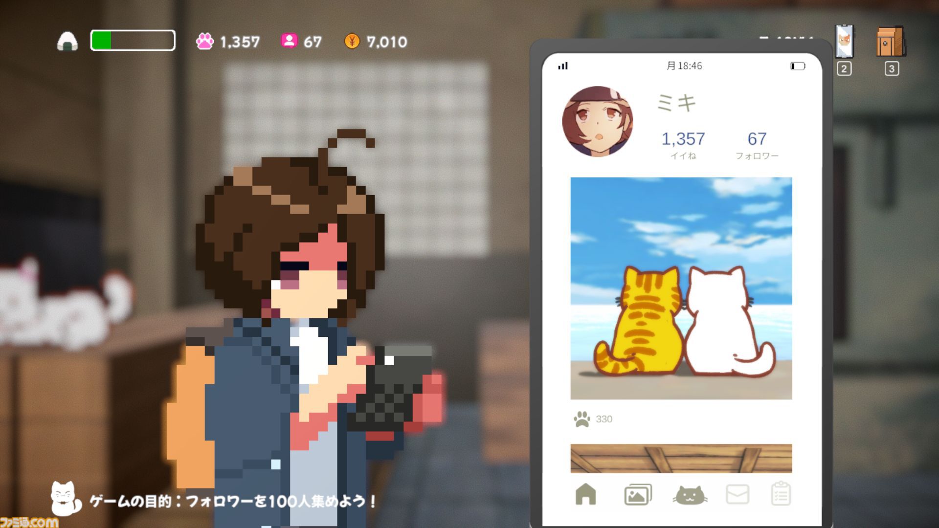 ミキとネコの島 -Neko Odyssey-』ネコ写真集めアドベンチャー、12月16