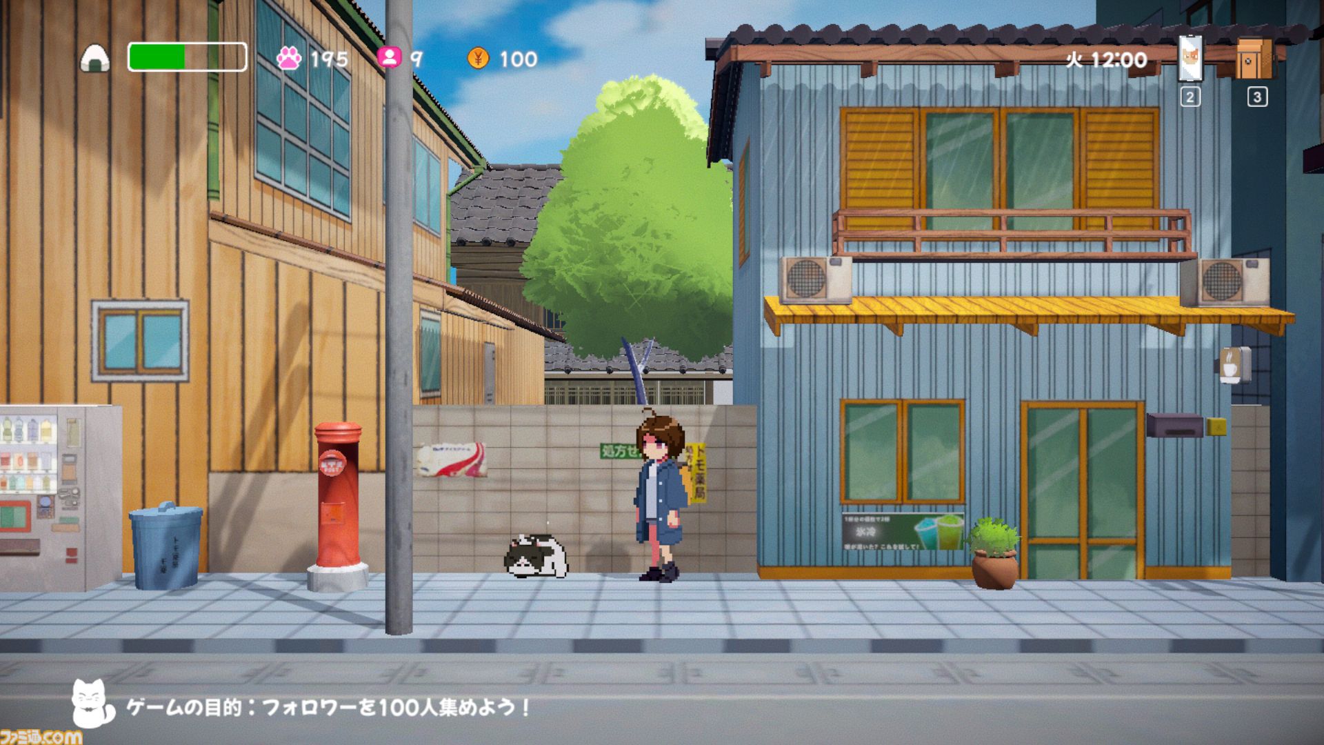 『ミキとネコの島 -Neko Odyssey-』ネコ写真集めアドベンチャー、12月16日にリリース。体験版にプロローグ追加アップデートを実施