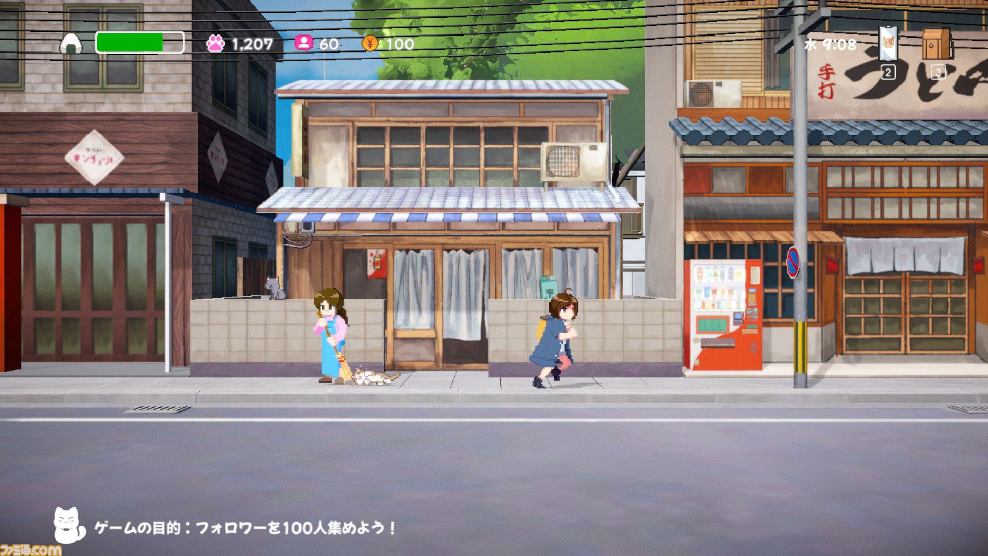 『ミキとネコの島 -Neko Odyssey-』ネコ写真集めアドベンチャー、12月16日にリリース。体験版にプロローグ追加アップデートを実施