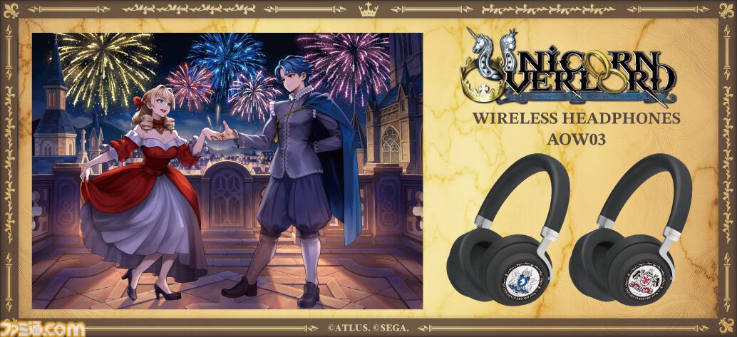 ワイヤレスヘッドホン ANIMA AOW03「楽園追放」コラボ モデル ONKYO DIRECT｜ワイヤレスヘッドホン ANIMA AOW03 「楽園追放