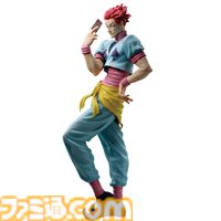 『ハンターハンター』一番くじが本日（4/20）再販売。念系統図・ハンター文字一覧表のタオルはファン必見。ラストワン賞は不気味にほほ笑むヒソカのフィギュア