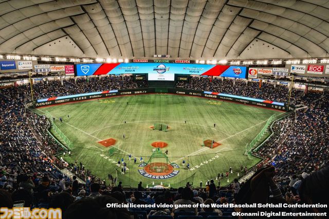 eプレミア12『パワプロ』世界大会で日本のショーラ選手が優勝！ イチロー「興奮しました」。岩隈久志＆たいじにもインタビュー