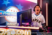 eプレミア12『パワプロ』世界大会で日本のショーラ選手が優勝！ イチロー「興奮しました」。岩隈久志＆たいじにもインタビュー