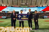 eプレミア12『パワプロ』世界大会で日本のショーラ選手が優勝！ イチロー「興奮しました」。岩隈久志＆たいじにもインタビュー