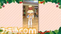『学マス』シーズンイベント‟ケーキが結ぶフレンドクリスマス”が11月28日より開催。イベント報酬はことね、ガシャは佑芽＆リーリヤ。