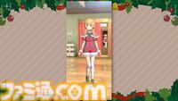 『学マス』シーズンイベント‟ケーキが結ぶフレンドクリスマス”が11月28日より開催。イベント報酬はことね、ガシャは佑芽＆リーリヤ。