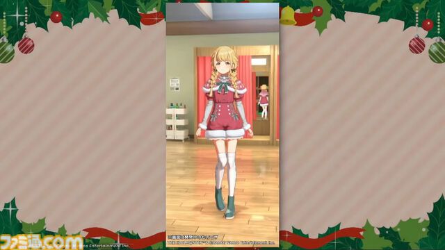 『学マス』シーズンイベント‟ケーキが結ぶフレンドクリスマス”が11月28日より開催。イベント報酬はことね、ガシャは佑芽＆リーリヤ。