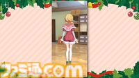 『学マス』シーズンイベント‟ケーキが結ぶフレンドクリスマス”が11月28日より開催。イベント報酬はことね、ガシャは佑芽＆リーリヤ。