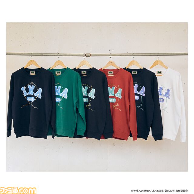 『【推しの子】』新作ファッショングッズが予約受付開始。アイコニックなTシャツをはじめ、“今ガチ”モチーフのスウェット、ミニバッグなど、普段使いしやすいラインアップ