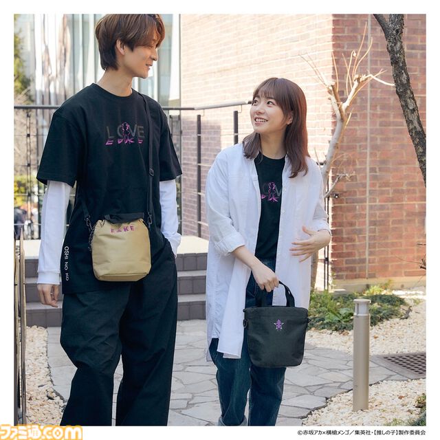 『【推しの子】』新作ファッショングッズが予約受付開始。アイコニックなTシャツをはじめ、“今ガチ”モチーフのスウェット、ミニバッグなど、普段使いしやすいラインアップ