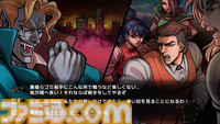 『ナイトスラッシャーズ：リメイク』パッケージ版が2025年2月20日に発売決定。オリジナル＆リメイク版のサントラがパッケージ版限定で同梱