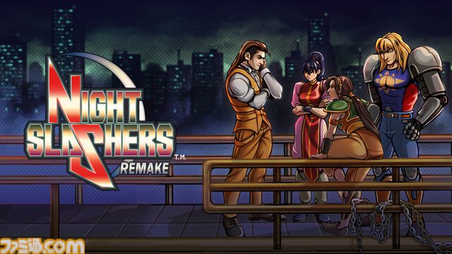 『ナイトスラッシャーズ：リメイク』パッケージ版が2025年2月20日に発売決定。オリジナル＆リメイク版のサントラがパッケージ版限定で同梱