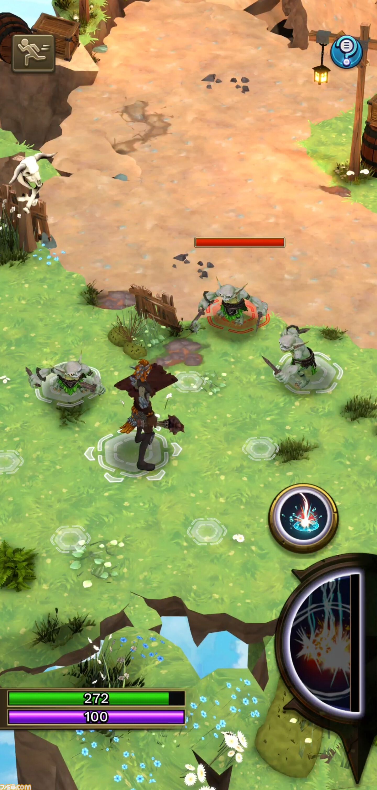 『MythWalker』ファンタジー世界を旅する位置情報ゲームが配信開始。移動せずに遊べる機能を搭載