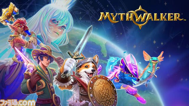『MythWalker』ファンタジー世界を旅する位置情報ゲームが配信開始。移動せずに遊べる機能を搭載