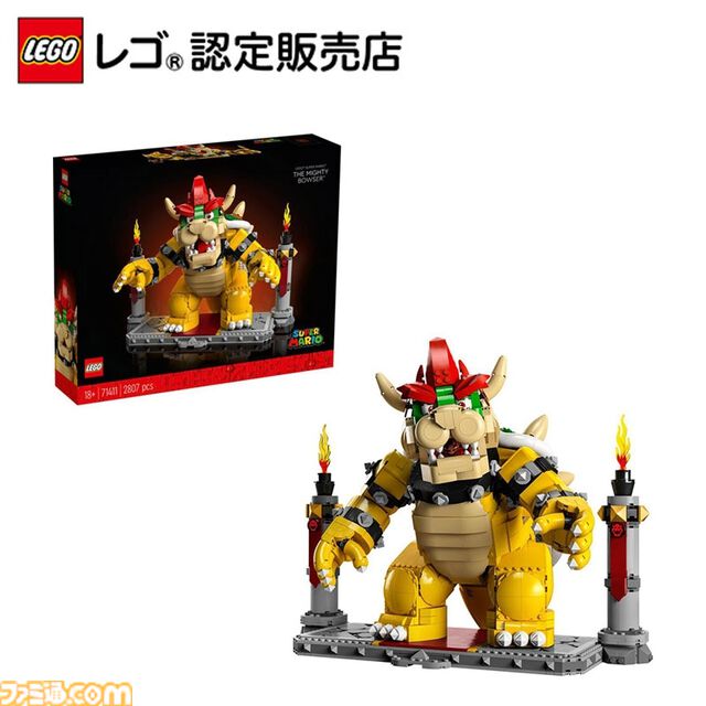 楽天ブラックフライデーでレゴ商品がお買い得！　『スーパーマリオ』マリオとヨッシー、『マインクラフト』作業台、『ゼルダの伝説』デクの樹など全品ポイント5～10倍アップ