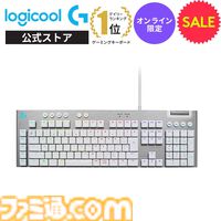 楽天ブラックフライデーでロジクールGが安い！　ゲーミングマウス・キーボード・ヘッドセット・ハンコンがセール価格に。5%オフクーポンも配布