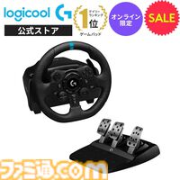 楽天ブラックフライデーでロジクールGが安い！　ゲーミングマウス・キーボード・ヘッドセット・ハンコンがセール価格に。5%オフクーポンも配布