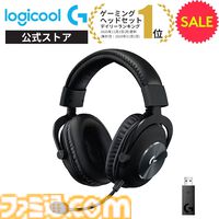 楽天ブラックフライデーでロジクールGが安い！　ゲーミングマウス・キーボード・ヘッドセット・ハンコンがセール価格に。5%オフクーポンも配布