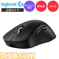 楽天ブラックフライデーでロジクールGが安い！　ゲーミングマウス・キーボード・ヘッドセット・ハンコンがセール価格に。5%オフクーポンも配布
