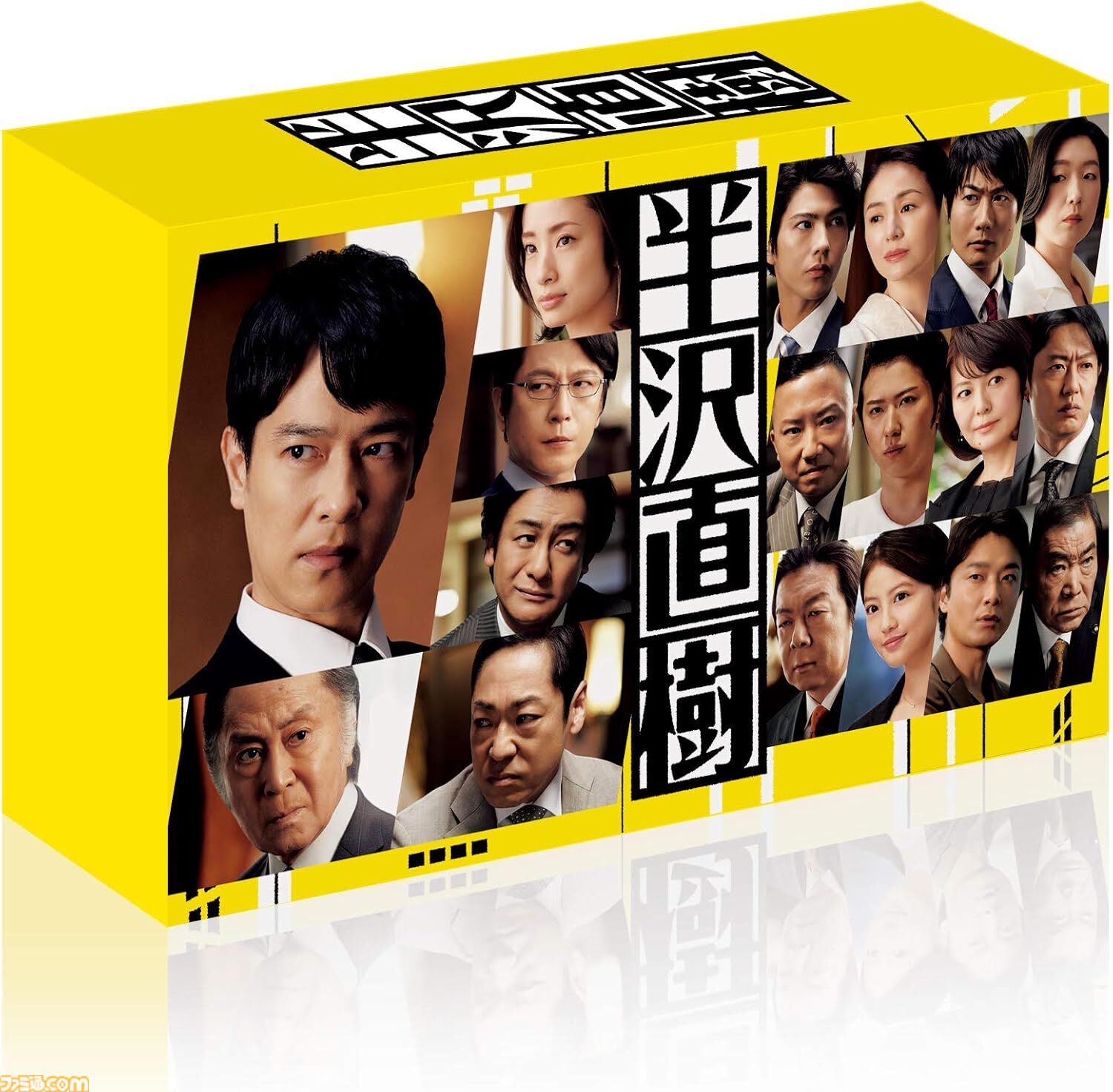 リーガル・ハイ Blu-ray コンプリート フルセット 初回あり、未開封あり Amazon.co.jp: リーガル・ハイ Blu-ray BOX : 堺雅人, 新垣結衣: DVD
