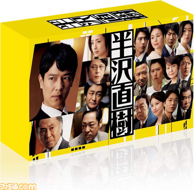 楽天でブルーレイ・DVDが大特価！　『遊戯王』『ハイキュー!!』『攻殻機動隊』『リーガル・ハイ』などの人気作品が最大80％オフでお買い得