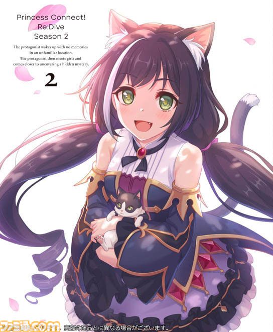 楽天でブルーレイ・DVDが大特価！　『遊戯王』『ハイキュー!!』『攻殻機動隊』『リーガル・ハイ』などの人気作品が最大80％オフでお買い得