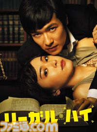 楽天でブルーレイ・DVDが大特価！　『遊戯王』『ハイキュー!!』『攻殻機動隊』『リーガル・ハイ』などの人気作品が最大80％オフでお買い得