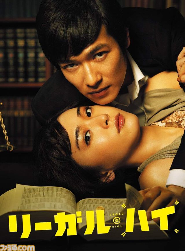 楽天でブルーレイ・DVDが大特価！　『遊戯王』『ハイキュー!!』『攻殻機動隊』『リーガル・ハイ』などの人気作品が最大80％オフでお買い得