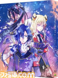 楽天でブルーレイ・DVDが大特価！　『遊戯王』『ハイキュー!!』『攻殻機動隊』『リーガル・ハイ』などの人気作品が最大80％オフでお買い得