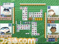 ドリームキャストが発売された日。ネットワーク機能を標準搭載した先進的ハードで『PSO』や『シェンムー』などを発売。湯川専務のCMも人気に【今日は何の日？】