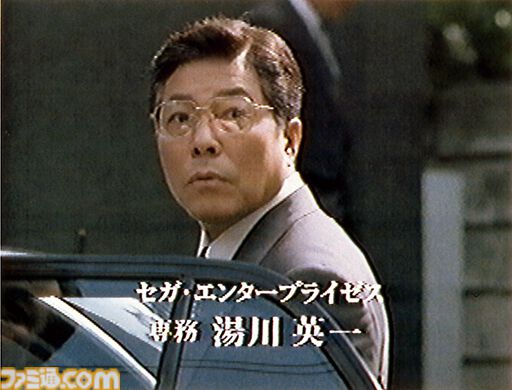 ドリームキャストが発売された日。ネットワーク機能を標準搭載