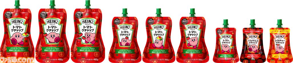 『星のカービィ』デザインのトマトケチャップが11月下旬に発売。世界売上No.1ブランドのハインツと“トマトつながり”コラボ