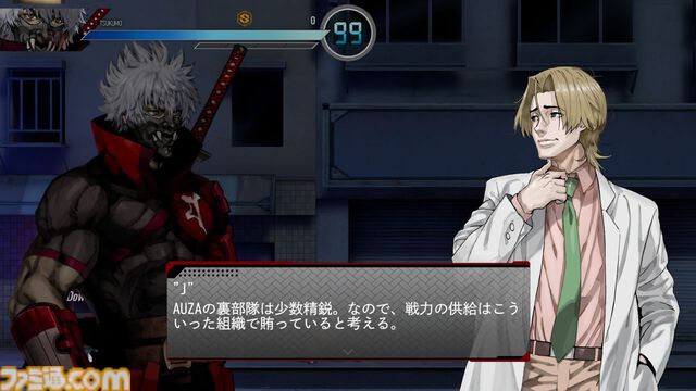 現代科学の力で戦う忍者アクション『NINJA KAMUI 忍・零號』Steam版が11月28日に発売。かつての忍者仲間を救うため、敵を殲滅せよ