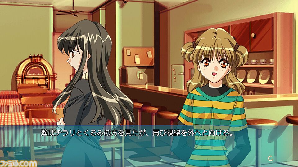 画像ページ (14/15) 『Ever17』『Never7』リマスター版が2025年3月6日