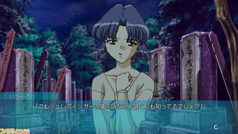 『Ever17』『Never7』リマスター版が2025年3月6日に発売。仕掛けの謎と真相がプレイヤーを惹きつけるSFサスペンス。『Ever17』はオリジナル版スタイルを尊重