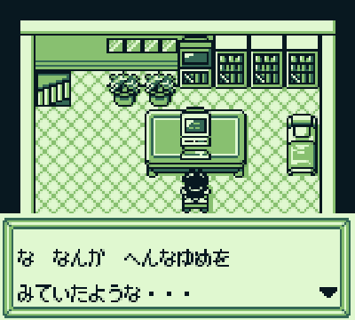 『メダロット』が発売された日。トレカやアニメなど多方面に展開したメディアミックス作品。独自のシステムが支持され現在も根強い人気【今日は何の日？】